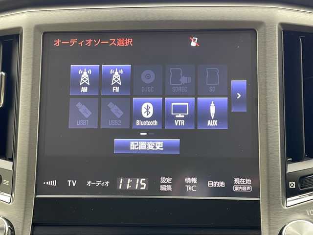 トヨタ クラウン ロイヤル ロイヤルサルーン 宮城県 2016(平28)年 1.8万km ブラック 純正ナビ/Bluetooth/フルセグTV/AM/FM/CD/バックカメラ/前席パワーシート/レーダークルーズコントロール/横滑り防止装置/レーンキープアシスト/衝突被害軽減システム/スペアキー×1/ビルトインETC/カーテンエアバッグ/純正16インチAW/純正フロアマット/オートライト/プッシュスタート/LEDヘッドライト/電動格納ミラー/保証書