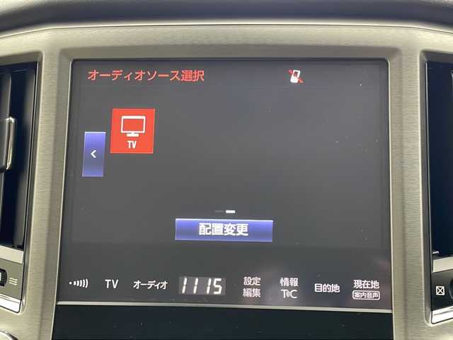 トヨタ クラウン ロイヤル ロイヤルサルーン 宮城県 2016(平28)年 1.8万km ブラック 純正ナビ/Bluetooth/フルセグTV/AM/FM/CD/バックカメラ/前席パワーシート/レーダークルーズコントロール/横滑り防止装置/レーンキープアシスト/衝突被害軽減システム/スペアキー×1/ビルトインETC/カーテンエアバッグ/純正16インチAW/純正フロアマット/オートライト/プッシュスタート/LEDヘッドライト/電動格納ミラー/保証書