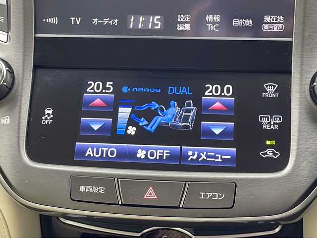 トヨタ クラウン ロイヤル ロイヤルサルーン 宮城県 2016(平28)年 1.8万km ブラック 純正ナビ/Bluetooth/フルセグTV/AM/FM/CD/バックカメラ/前席パワーシート/レーダークルーズコントロール/横滑り防止装置/レーンキープアシスト/衝突被害軽減システム/スペアキー×1/ビルトインETC/カーテンエアバッグ/純正16インチAW/純正フロアマット/オートライト/プッシュスタート/LEDヘッドライト/電動格納ミラー/保証書