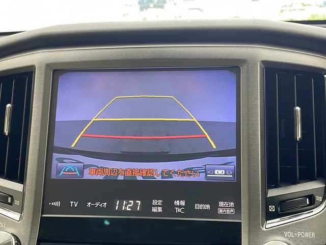 トヨタ クラウン ロイヤル ロイヤルサルーン 宮城県 2016(平28)年 1.8万km ブラック 純正ナビ/Bluetooth/フルセグTV/AM/FM/CD/バックカメラ/前席パワーシート/レーダークルーズコントロール/横滑り防止装置/レーンキープアシスト/衝突被害軽減システム/スペアキー×1/ビルトインETC/カーテンエアバッグ/純正16インチAW/純正フロアマット/オートライト/プッシュスタート/LEDヘッドライト/電動格納ミラー/保証書