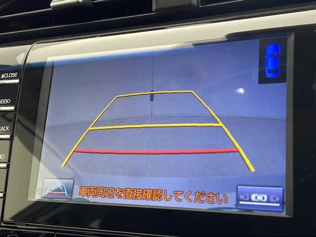 トヨタ カムリ G 千葉県 2017(平29)年 5.2万km プラチナホワイトパールマイカ 純正ナビ/　CD/DVD/Bluetooth/フルセグTV/トヨタセーフティセンス/レーダークルーズコントロール/レーンキープアシスト/衝突軽減ブレーキ/クリアランスソナー/ブラインドスポットモニター/ヘッドアップディスプレイ/電動パーキング/オートホールド/オートハイビーム/パワーシート（運）/ビルトインETC2.0/LEDライト/フォグランプ/フロアマット/ドアバイザー