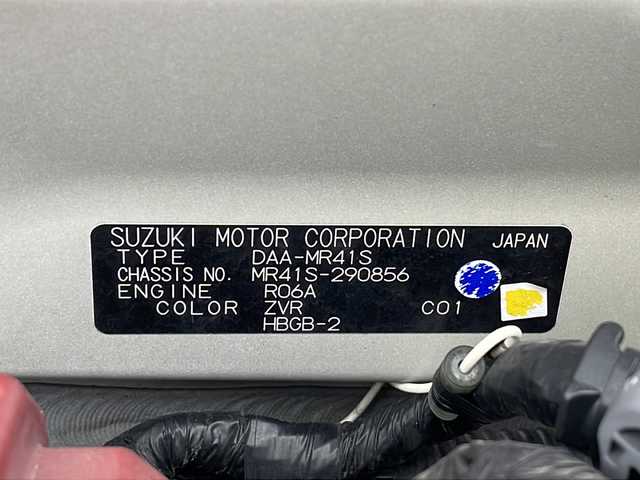 スズキ ハスラー G 沖縄県 2018(平30)年 8.8万km ピュアホワイトP 社外ＳＤナビ　【CN-RA03D】/　【ＣＤ　ＤＶＤ　Ｂｌｕｅｔｏｏｔｈ　フルセグＴＶ】/シートヒーター/ＥＴＣ/アイドリングストップ/プッシュスタート/スマートキー/純正フロアマット/オートエアコン/レーダーブレーキサポート