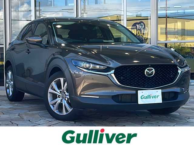 マツダ ＣＸ－３０ 20S プロアクティブツーリングセレ 静岡県 2021(令3)年 3.8万km チタニウムフラッシュマイカ 純正メモリナビ/・フルセグTV/・Bluetooth/・USB/・HDMI/・AM/・ＦＭ/主要装備/・衝突軽減/・アラウンドビューモニター/・レーンキープ/・ＢＳＭ/・追従クルコン/・ＨＵＤ/・シートヒーター/・ステアリングヒーター/・シートメモリー/・パドルシフト/・ＥＴＣ/・LＥＤヘッドライト/・オートハイビーム/・オートホールド/・ステアリングリモコン/・純正フロアマット/・純正アルミホイール