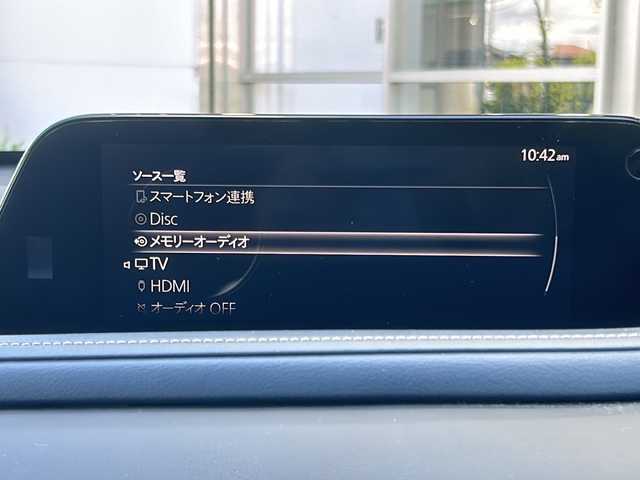 マツダ ＣＸ－３０ 20S プロアクティブツーリングセレ 静岡県 2021(令3)年 3.8万km チタニウムフラッシュマイカ 純正メモリナビ/・フルセグTV/・Bluetooth/・USB/・HDMI/・AM/・ＦＭ/主要装備/・衝突軽減/・アラウンドビューモニター/・レーンキープ/・ＢＳＭ/・追従クルコン/・ＨＵＤ/・シートヒーター/・ステアリングヒーター/・シートメモリー/・パドルシフト/・ＥＴＣ/・LＥＤヘッドライト/・オートハイビーム/・オートホールド/・ステアリングリモコン/・純正フロアマット/・純正アルミホイール