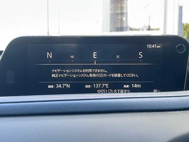 マツダ ＣＸ－３０ 20S プロアクティブツーリングセレ 静岡県 2021(令3)年 3.8万km チタニウムフラッシュマイカ 純正メモリナビ/・フルセグTV/・Bluetooth/・USB/・HDMI/・AM/・ＦＭ/主要装備/・衝突軽減/・アラウンドビューモニター/・レーンキープ/・ＢＳＭ/・追従クルコン/・ＨＵＤ/・シートヒーター/・ステアリングヒーター/・シートメモリー/・パドルシフト/・ＥＴＣ/・LＥＤヘッドライト/・オートハイビーム/・オートホールド/・ステアリングリモコン/・純正フロアマット/・純正アルミホイール