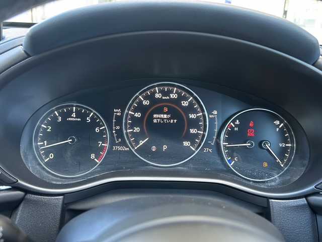 マツダ ＣＸ－３０ 20S プロアクティブツーリングセレ 静岡県 2021(令3)年 3.8万km チタニウムフラッシュマイカ 純正メモリナビ/・フルセグTV/・Bluetooth/・USB/・HDMI/・AM/・ＦＭ/主要装備/・衝突軽減/・アラウンドビューモニター/・レーンキープ/・ＢＳＭ/・追従クルコン/・ＨＵＤ/・シートヒーター/・ステアリングヒーター/・シートメモリー/・パドルシフト/・ＥＴＣ/・LＥＤヘッドライト/・オートハイビーム/・オートホールド/・ステアリングリモコン/・純正フロアマット/・純正アルミホイール