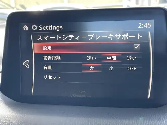 マツダ アクセラ ハイブリッド S Lパッケージ 東京都 2017(平29)年 5.1万km ディープクリスタルブルーマイカ 純正ナビ/バックモニター/シティブレーキサポート/ブラインドスポットモニタリング/レーンキープアシスト/クルーズコントロール/ステアリングスイッチ/ＥＴＣ/ドライブレコーダー/パワーシート