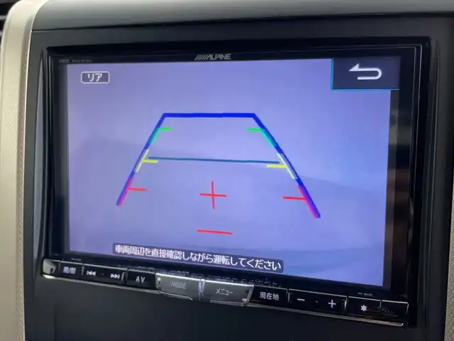 トヨタ ヴェルファイア 2．4Z ゴールデンアイズⅡ 鹿児島県 2014(平26)年 4.4万km ブラック ワンオーナー/アルパイン製ナビ/（CD/DVD/BT/フルセグ）/両側パワースライドドア/クルーズコントロール/アルパイン製フリップダウンモニター/パワーバックドア/コーナーセンサ―/ハーフレザーシート/オットマン/ドライブレコーダー/ビルトインETC/純正HIDヘッドライト/保証書/取扱説明書/スペアキー