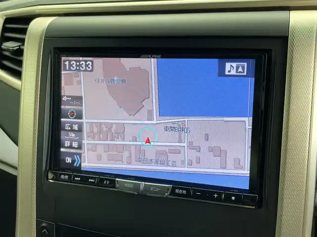 トヨタ ヴェルファイア 2．4Z ゴールデンアイズⅡ 鹿児島県 2014(平26)年 4.4万km ブラック ワンオーナー/アルパイン製ナビ/（CD/DVD/BT/フルセグ）/両側パワースライドドア/クルーズコントロール/アルパイン製フリップダウンモニター/パワーバックドア/コーナーセンサ―/ハーフレザーシート/オットマン/ドライブレコーダー/ビルトインETC/純正HIDヘッドライト/保証書/取扱説明書/スペアキー