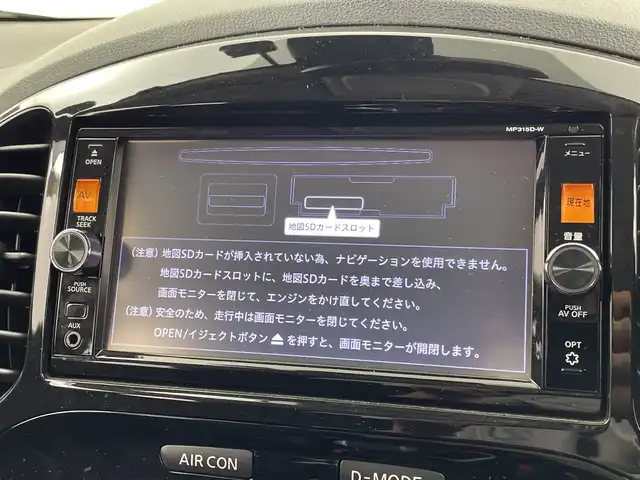日産 ジューク 16GT FOUR 群馬県 2016(平28)年 3.6万km ブリリアントホワイトパール ・純正８インチナビ/・アラウンドビューモニター/・純正ドライブレコーダー（フロント）/・ETC/・４WD/・シートヒーター /・エアシート/・レーンアシスト/・横滑り防止装置/・衝突被害軽減システム/・盗難防止装置/・オートライト/・SRSエアバッグ（運転席/助手席）/・スマートキー/・純正フロアマット /・純正１７インチアルミホイール