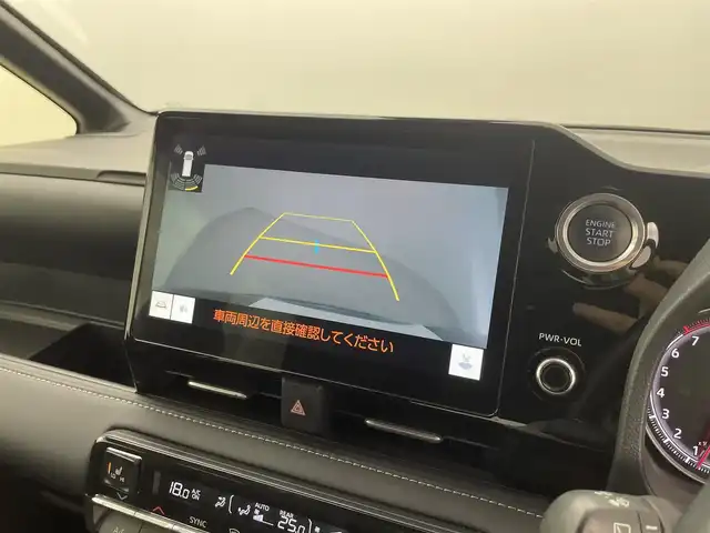 トヨタ ノア S－Z 福井県 2023(令5)年 0.8万km グリッターブラックガラスフレーク ユニバ―サルステップ装着車/純正ナビゲーション機能付きディスプレイオーディオ/（ＦＭ／ＡＭ／ＢＴ／ＵＳＢ／ＨＤＭＩ/TV）/両側パワースライドドア/ハーフレザーシート/シートヒーター/純正17インチアルミホイール/トヨタセーフティセンス /純正ビルトインETC2.0/サイドバイザー/純正LEDヘッドライト