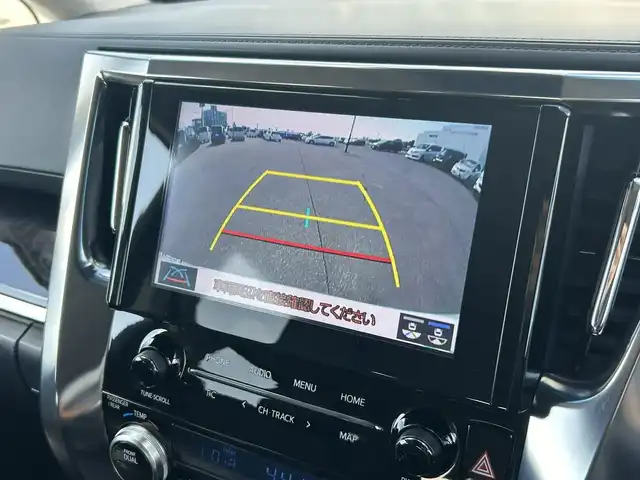 トヨタ アルファード S Cパッケージ 道南・函館 2023(令5)年 2.8万km ホワイトパールクリスタルシャイン /純正ディスプレイオーディオ//フルセグTV//ドライブレコーダー前後//バックカメラ//両側パワースライドドア//前席ベンチレーションシート//前席パワーシート//ステアリングヒーター//デジタルインナーミラー//プリクラッシュセーフティ//レーダークルーズコントロール//レーンディパーチャーアラート//ブラインドスポットモニター//LEDヘッドライト//オートライト