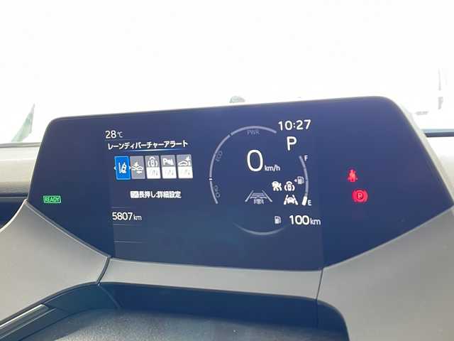 トヨタ プリウス U 兵庫県 2023(令5)年 0.6万km アティチュードブラックマイカ ・トヨタセーフティーセンス/・プリクラッシュセーフティ/・レーンディバチャーアラート/・プロアクティブドライビングアシスト/・クリアランスソナー/・パーキングサポートブレーキ/・ロードサインアシスト/・レーダークルーズコントロール/・オートマチックハイビーム/・発進遅れ告知/・誤発進抑制機能/・純正8インチディスプレイオーディオ/・フルセグ＆BT＆USB＆Miracast/・バックカメラ/・ステアリングリモコン/・AC100V電源/・電子パーキング/・ブレーキホールド/・スマートキー/・プッシュスタート/・ビルトインETC2.0/・LEDライト/・LEDフォグ/・オートライト/・純正17インチアルミホイール/・フロアマット/・横滑り防止装置/・革巻きステアリング