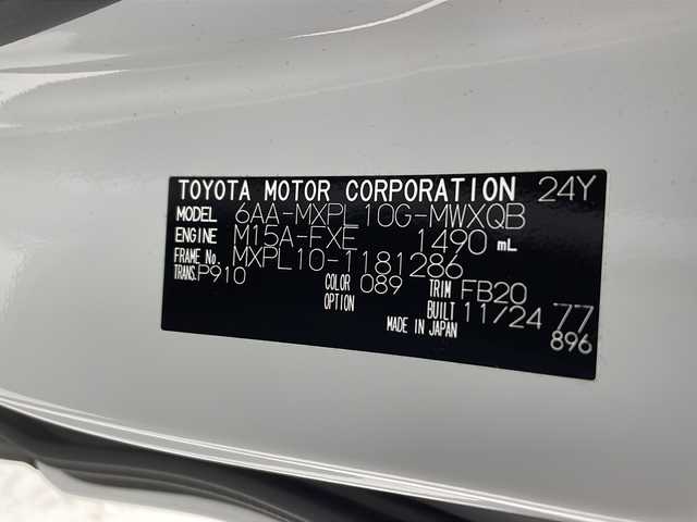 トヨタ シエンタ ハイブリッド G 熊本県 2024(令6)年 0.5万km プラチナホワイトパールマイカ トヨタセーフティセンス/プリクラッシュセーフティ/レーンキープアシスト/ブライドスポットモニター/コーナーセンサー（前後）/レーダークルーズコントロール/全方位モニター/純正ディスプレイオーディオ/地図データ/Bluetooth/フルセグ/Miracast/USB/ビルトインETC2.0/天井サーキュレーター/両側パワースライドドア/ドアバイザー/純正フロアマット/ステアリングスイッチ/純正15インチアルミホイール/電格ミラー