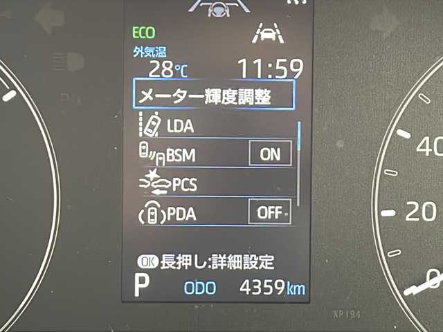 トヨタ シエンタ ハイブリッド G 熊本県 2024(令6)年 0.5万km プラチナホワイトパールマイカ トヨタセーフティセンス/プリクラッシュセーフティ/レーンキープアシスト/ブライドスポットモニター/コーナーセンサー（前後）/レーダークルーズコントロール/全方位モニター/純正ディスプレイオーディオ/地図データ/Bluetooth/フルセグ/Miracast/USB/ビルトインETC2.0/天井サーキュレーター/両側パワースライドドア/ドアバイザー/純正フロアマット/ステアリングスイッチ/純正15インチアルミホイール/電格ミラー