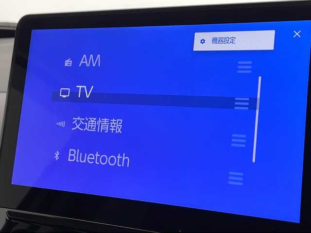 トヨタ シエンタ ハイブリッド G 熊本県 2024(令6)年 0.5万km プラチナホワイトパールマイカ トヨタセーフティセンス/プリクラッシュセーフティ/レーンキープアシスト/ブライドスポットモニター/コーナーセンサー（前後）/レーダークルーズコントロール/全方位モニター/純正ディスプレイオーディオ/地図データ/Bluetooth/フルセグ/Miracast/USB/ビルトインETC2.0/天井サーキュレーター/両側パワースライドドア/ドアバイザー/純正フロアマット/ステアリングスイッチ/純正15インチアルミホイール/電格ミラー