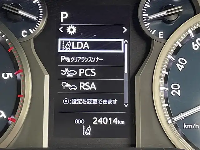 トヨタ ランドクルーザー プラド TX Lパッケージ マットブラED 群馬県 2023(令5)年 2.4万km ブラック 禁煙車　アルパインフローティングビックXナビ　バックカメラ　衝突軽減　ダウンヒルアシストコントロール　アダプティブクルーズコントロール　パワーシート　シートヒーター　シートエアコン　障害物センサー