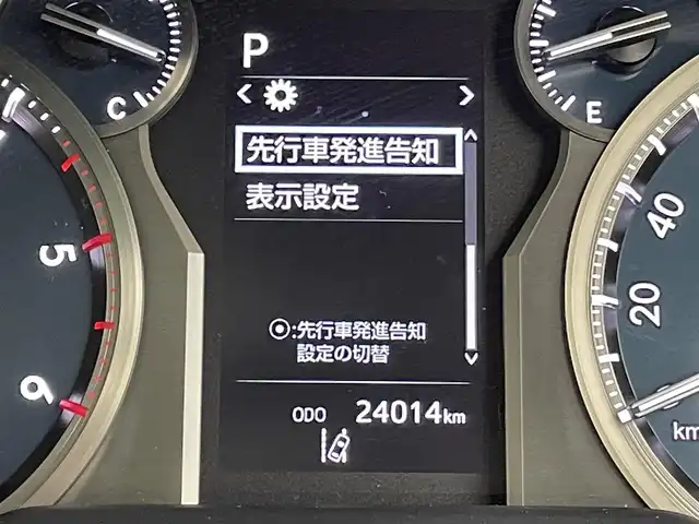 トヨタ ランドクルーザー プラド TX Lパッケージ マットブラED 群馬県 2023(令5)年 2.4万km ブラック 禁煙車　アルパインフローティングビックXナビ　バックカメラ　衝突軽減　ダウンヒルアシストコントロール　アダプティブクルーズコントロール　パワーシート　シートヒーター　シートエアコン　障害物センサー