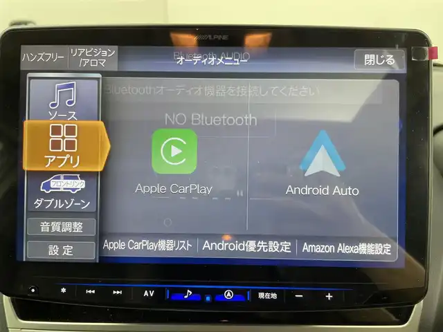 トヨタ ランドクルーザー プラド TX Lパッケージ マットブラED 群馬県 2023(令5)年 2.4万km ブラック 禁煙車　アルパインフローティングビックXナビ　バックカメラ　衝突軽減　ダウンヒルアシストコントロール　アダプティブクルーズコントロール　パワーシート　シートヒーター　シートエアコン　障害物センサー
