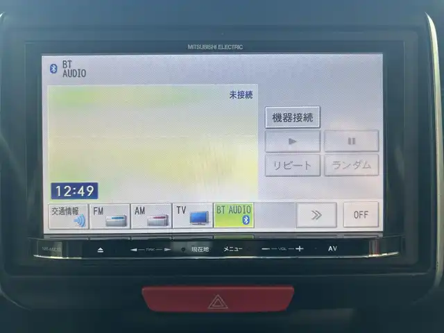 ホンダ Ｎ ＢＯＸ カスタム G Lパッケージ 沖縄県 2015(平27)年 5.8万km プレミアムディープロッソパール (株)IDOMが運営する【じしゃロンコザ店】の自社ローン専用車両になりますこちらは現金またはオートローンご利用時の価格です。自社ローンご希望の方は別途その旨お申付け下さい/・本土仕入/・社外ナビ/・Bluetooth接続/・TV/・DVD再生/・バックカメラ/・両側パワースライドドア/・ETC/・スマートキー/・プッシュスタート/・純正アルミホイール/・オートライト