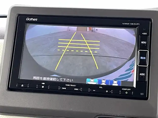 ホンダ Ｎ ＢＯＸ G L ホンダセンシング 福島県 2018(平30)年 4.6万km クリスタルブラックパール ホンダセンシング/・衝突被害軽減ブレーキ/・車線逸脱警報装置/・レーンキープアシスト/・レーダークルーズコントロール/・セキュリティアラーム/純正インターナビ/・型番：VXM-184VFi/・フルセグTV/BT/CD/DVD/AM/FM/iPod/AUX/USB/・バックカメラ/・ビルトインETC/・純正ドライブレコーダー/片側パワースライドドア/革巻きステアリング/・ステアリングリモコン/ベンチシート/プッシュスタート/・スマートキー/アイドリングストップ/ドアバイザー