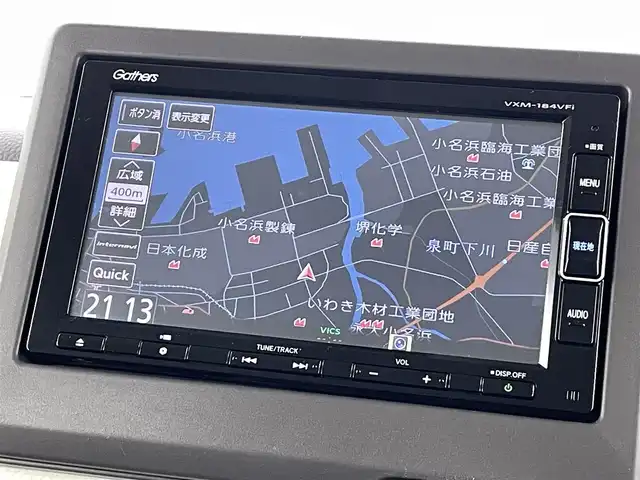 ホンダ Ｎ ＢＯＸ G L ホンダセンシング 福島県 2018(平30)年 4.6万km クリスタルブラックパール ホンダセンシング/・衝突被害軽減ブレーキ/・車線逸脱警報装置/・レーンキープアシスト/・レーダークルーズコントロール/・セキュリティアラーム/純正インターナビ/・型番：VXM-184VFi/・フルセグTV/BT/CD/DVD/AM/FM/iPod/AUX/USB/・バックカメラ/・ビルトインETC/・純正ドライブレコーダー/片側パワースライドドア/革巻きステアリング/・ステアリングリモコン/ベンチシート/プッシュスタート/・スマートキー/アイドリングストップ/ドアバイザー