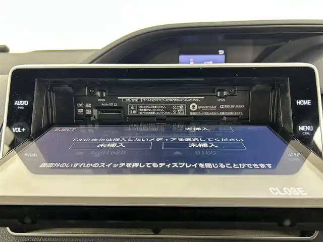 トヨタ ノア ハイブリッド Si 千葉県 2020(令2)年 1.3万km ボルドーマイカメタリック 禁煙車/トヨタセーフティセンス/・プリクラッシュセーフティ/・レーンディパーチャーアラート/・オートマチックハイビーム/・先行車発進お知らせ機能/レーダークルーズコントロール/純正10インチメモリナビ/　CD/DVD/BT/フルセグTV/両側パワースライドドア/前席シートヒーター/電動格納ミラー/革巻きステアリング/ステアリングスイッチ/純正16インチアルミホイール/LEDヘッドライト/フォグライト
