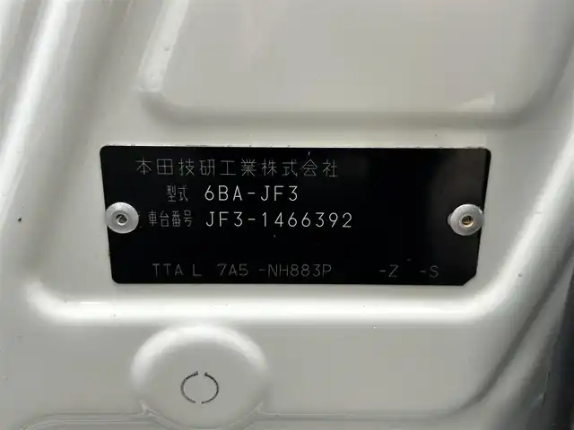 ホンダ Ｎ ＢＯＸ カスタム G L ホンダセンシング 静岡県 2020(令2)年 3.9万km プラチナホワイトパール 社外7インチナビDVD/(SD/Bluetooth/USB)/フルセグTV/スマートキー/クルーズコントロール/片側電動スライド/純正LEDヘッドライト/オートライト/オートハイビーム/純正フロアマット/純正14AW