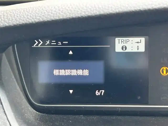 ホンダ Ｎ ＢＯＸ カスタム G L ホンダセンシング 静岡県 2020(令2)年 3.9万km プラチナホワイトパール 社外7インチナビDVD/(SD/Bluetooth/USB)/フルセグTV/スマートキー/クルーズコントロール/片側電動スライド/純正LEDヘッドライト/オートライト/オートハイビーム/純正フロアマット/純正14AW