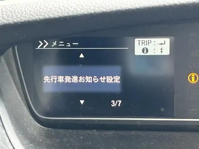 ホンダ Ｎ ＢＯＸ カスタム G L ホンダセンシング 静岡県 2020(令2)年 3.9万km プラチナホワイトパール 社外7インチナビDVD/(SD/Bluetooth/USB)/フルセグTV/スマートキー/クルーズコントロール/片側電動スライド/純正LEDヘッドライト/オートライト/オートハイビーム/純正フロアマット/純正14AW