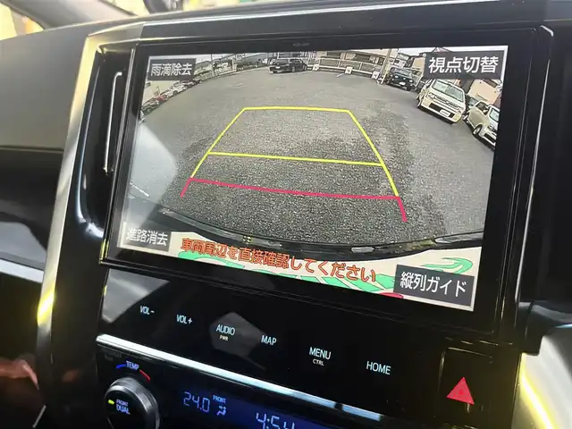 トヨタ アルファード S 埼玉県 2019(令1)年 0.8万km ブラック ・ワンオーナー　/・ディーラー点検記録R2:3:4:6年　/・モデリスタエアロ　/・社外17インチアルミ　オールシーズンタイヤ付き/・社外18インチアルミ車載（サマータイヤ6分山）/・純正ナビフルセグTV　DVD　BT　SD　/・バックカメラ　/・ドライブレコーダー/・デジタルインナーミラー/・ETC2.0　/・両側パワースライドドア/・2列目オットマンシート/・電子パーキングブレーキ/・オートホールド/・オートハイビーム/・オートライト/・LEDフォグ/・レーダークルーズコントロール/・LTA/・クリアランスソナー/・PKSB/・PCS/・BSM/・RSA/・スマートキー×２/・プッシュスタート/・保証書/・取説