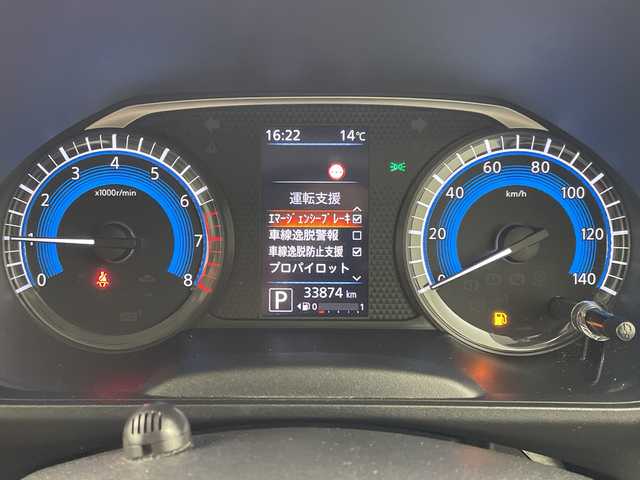 日産 ルークス HWS Gターボ プロパイロットED 岐阜県 2020(令2)年 3.4万km ホワイトパール 純正9インチナビ/　(AM/FM/CD/DVD/Bluetooth/フルセグTV)/アラウンドビューモニター/プロパイロット/衝突軽減ブレーキ/コーナーセンサー/レーンキープアシスト/ハーフレザーシート/LEDヘッドライト/純正ドライブレコーダー/ビルトインETC/純正アルミホイール/純正フロアマット