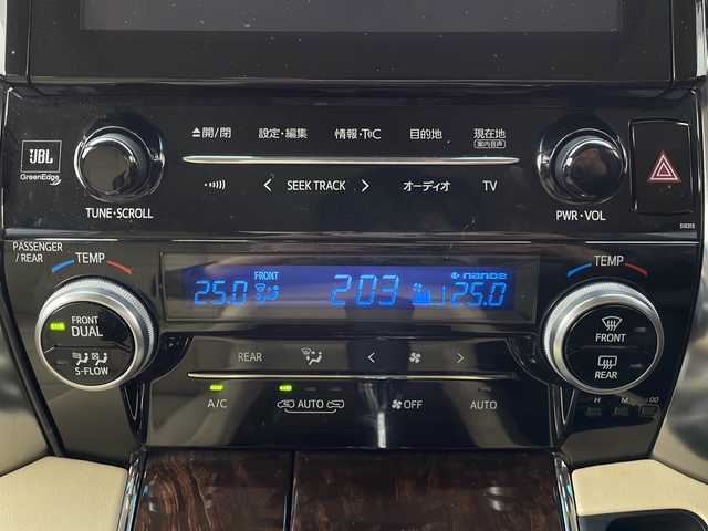 トヨタ アルファードハイブリット G 道北・旭川 2019(平31)年 5.5万km ホワイトパールクリスタルシャイン /4WD//ツインムーンルーフ//JBLサウンド//純正SDナビ//CD/DVD/BD/SD/MSV/BT/AUX/USB/フルセグ//両側パワースライドドア//ベージュ合皮シート//運転席メモリシート//パワーシート//シートヒーター＆エアシート//バックカメラ//パーキングアシスト//トヨタセーフティセンス//PCS/ACC/LTA/BSM/RCTA/PKSB/RSA//クリアランスソナー//オートハイビーム//オートライト//LEDヘッドライト//フォグライト//オートリトラミラー//オートワイパー//ビルトインETC2.0//前後ドライブレコーダー//後席サンシェード//純正フロアマット//ドアバイザー