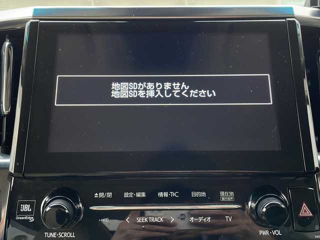トヨタ アルファードハイブリット G 道北・旭川 2019(平31)年 5.5万km ホワイトパールクリスタルシャイン /4WD//ツインムーンルーフ//JBLサウンド//純正SDナビ//CD/DVD/BD/SD/MSV/BT/AUX/USB/フルセグ//両側パワースライドドア//ベージュ合皮シート//運転席メモリシート//パワーシート//シートヒーター＆エアシート//バックカメラ//パーキングアシスト//トヨタセーフティセンス//PCS/ACC/LTA/BSM/RCTA/PKSB/RSA//クリアランスソナー//オートハイビーム//オートライト//LEDヘッドライト//フォグライト//オートリトラミラー//オートワイパー//ビルトインETC2.0//前後ドライブレコーダー//後席サンシェード//純正フロアマット//ドアバイザー