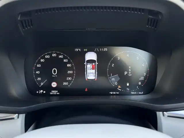 ボルボ ＸＣ６０ B5 AWD インスクリプション 東京都 2021(令3)年 2.8万km パール 純正ナビ/360°カメラ/ハーマンカードンスピーカー/AppleCarPlay/ヘッドアップディスプレイ/ブラインドスポットモニター/ETC/パワーバックドア/メモリーシート/シートヒーター