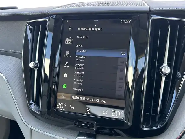 ボルボ ＸＣ６０ B5 AWD インスクリプション 東京都 2021(令3)年 2.8万km パール 純正ナビ/360°カメラ/ハーマンカードンスピーカー/AppleCarPlay/ヘッドアップディスプレイ/ブラインドスポットモニター/ETC/パワーバックドア/メモリーシート/シートヒーター