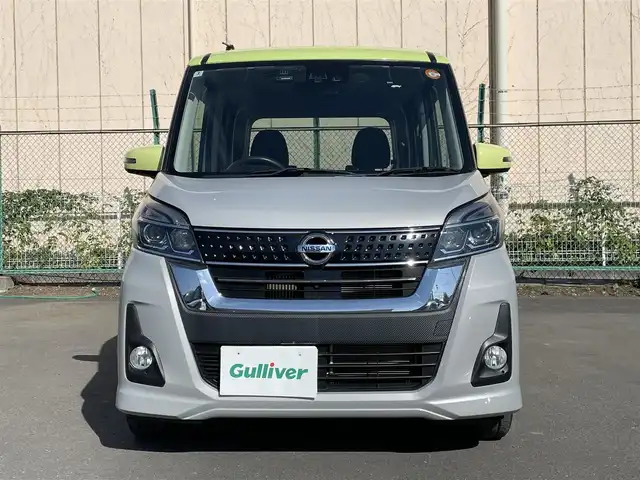 日産 デイズ ルークス ハイウェイスター Gターボ 東京都 2018(平30)年 5.8万km レモンライム/エアグレー 純正ナビ/全周囲カメラ/Bluetooth/前方ドライブレコーダー/スマートキー/両側電動スライドドア/ETC/衝突軽減装置/純正フロアマット/純正バイザー/フォグライト/ウィンカーミラー