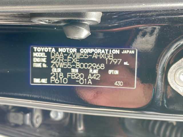 トヨタ プリウス A 福島県 2021(令3)年 7.4万km アティチュードブラックマイカ 4WD 純正ナビ LEDヘッドライト Bluetooth 衝突軽減ブレーキ コーナーセンサー ブラインドスポットモニター ドライブレコーダー ETC クルコン HUD オートハイビーム 純正フロアマット