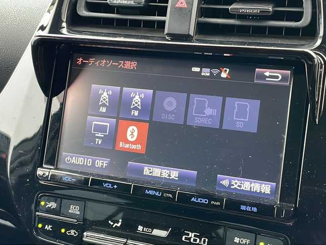 トヨタ プリウス A 福島県 2021(令3)年 7.4万km アティチュードブラックマイカ 4WD 純正ナビ LEDヘッドライト Bluetooth 衝突軽減ブレーキ コーナーセンサー ブラインドスポットモニター ドライブレコーダー ETC クルコン HUD オートハイビーム 純正フロアマット