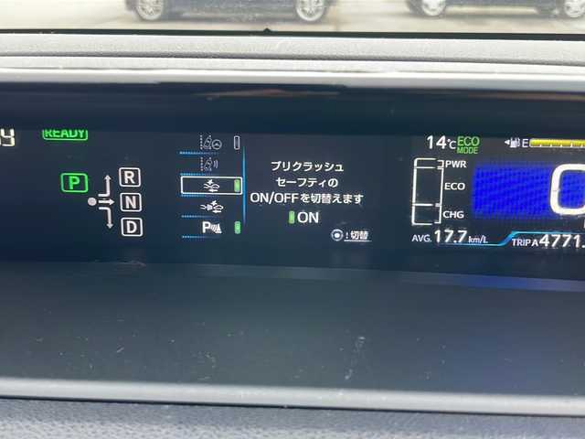 トヨタ プリウス A 福島県 2021(令3)年 7.4万km アティチュードブラックマイカ 4WD 純正ナビ LEDヘッドライト Bluetooth 衝突軽減ブレーキ コーナーセンサー ブラインドスポットモニター ドライブレコーダー ETC クルコン HUD オートハイビーム 純正フロアマット