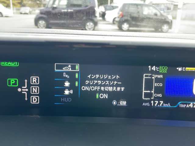 トヨタ プリウス A 福島県 2021(令3)年 7.4万km アティチュードブラックマイカ 4WD 純正ナビ LEDヘッドライト Bluetooth 衝突軽減ブレーキ コーナーセンサー ブラインドスポットモニター ドライブレコーダー ETC クルコン HUD オートハイビーム 純正フロアマット