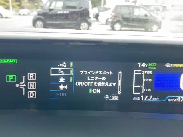 トヨタ プリウス A 福島県 2021(令3)年 7.4万km アティチュードブラックマイカ 4WD 純正ナビ LEDヘッドライト Bluetooth 衝突軽減ブレーキ コーナーセンサー ブラインドスポットモニター ドライブレコーダー ETC クルコン HUD オートハイビーム 純正フロアマット