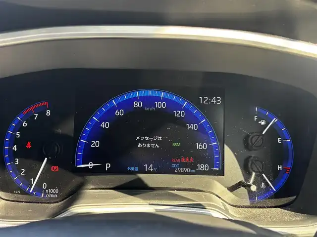 トヨタ カローラ クロス Z 熊本県 2023(令5)年 3万km セメントグレーメタリック ワンオーナー/純正ディスプレイーオーディオ/【Bluetooth/MiracastTM】/全周囲カメラ/バックカメラ/レーダークルーズコントロール/衝突軽減装置/レーンキープアシスト/コーナーセンサー/パワーバックドア/パワーシート/ハーフレザーシート/シートヒーター/ブレーキホールド/電動パーキング/純正18インチAW/前後ドライブレコーダー/ビルトインETC/オートLEDヘッドライト/ウィンカーミラー/プッシュスタート/ステアリングスイッチ/純正フロアマット/純正ドアバイザー/横滑り防止/盗難防止装置/保証書/取扱説明書