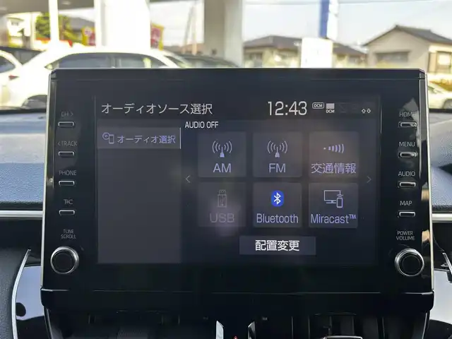 トヨタ カローラ クロス Z 熊本県 2023(令5)年 3万km セメントグレーメタリック ワンオーナー/純正ディスプレイーオーディオ/【Bluetooth/MiracastTM】/全周囲カメラ/バックカメラ/レーダークルーズコントロール/衝突軽減装置/レーンキープアシスト/コーナーセンサー/パワーバックドア/パワーシート/ハーフレザーシート/シートヒーター/ブレーキホールド/電動パーキング/純正18インチAW/前後ドライブレコーダー/ビルトインETC/オートLEDヘッドライト/ウィンカーミラー/プッシュスタート/ステアリングスイッチ/純正フロアマット/純正ドアバイザー/横滑り防止/盗難防止装置/保証書/取扱説明書