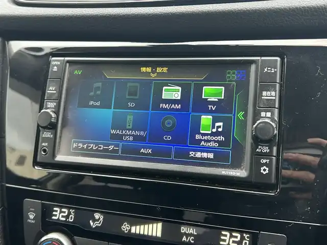 日産 エクストレイル ハイブリッド 20S 山形県 2020(令2)年 6.6万km ダークメタルグレー ４WD/衝突軽減システム/純正メモリナビ/　　【CD　BT　フルセグ　USB　AUX】/バックカメラ/オートライト/フォグランプ/レザーシート/レーンキープ/コーナーセンサー/ダウンヒルアシストコントロール/ドライブレコーダー/純正フロアマット/スマートキー/ETC