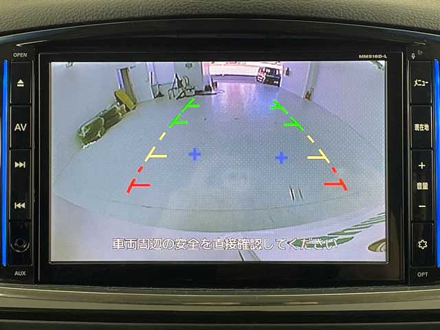 日産 エルグランド 250HWS アーバンクロム 大阪府 2017(平29)年 2.1万km ブリリアントホワイトパール フリップダウンモニター/純正メモリナビ/　　CD/DVD/BT/バックカメラ/両側パワースライドドア/クルーズコントロール/合皮ハーフレザーシート/オットマン/LEDオートライト/フォグランプ/純正18インチアルミホイール/スマートキー/ビルトインETC