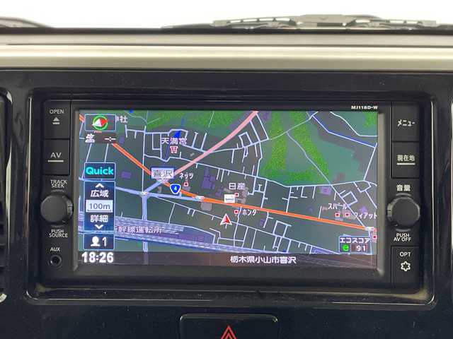 日産 デイズ ルークス ハイウェイスター Xターボ 栃木県 2018(平30)年 3.8万km パール 純正ナビ/(CD/フルセグTV/Bluetooth/SD/AUX)/エマージェンシーブレーキ/アラウンドビューモニター/片側パワースライドドア/ETC/LEDヘッドライト/オートライト/オートハイビーム/アイドリングストップ/スマートキー/プッシュスタート/ステアリングスイッチ/ドアバイザー/フォグランプ