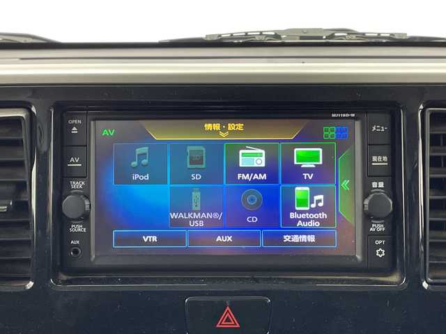 日産 デイズ ルークス ハイウェイスター Xターボ 栃木県 2018(平30)年 3.8万km パール 純正ナビ/(CD/フルセグTV/Bluetooth/SD/AUX)/エマージェンシーブレーキ/アラウンドビューモニター/片側パワースライドドア/ETC/LEDヘッドライト/オートライト/オートハイビーム/アイドリングストップ/スマートキー/プッシュスタート/ステアリングスイッチ/ドアバイザー/フォグランプ