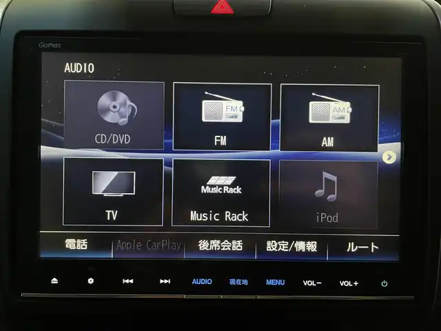 ホンダ フリード＋ G ホンダセンシング 千葉県 2018(平30)年 5.3万km モダンスティールM ホンダセンシング/・衝突軽減ブレーキ/・レーンキープアシスト/・オートマチックハイビーム/・アダプティブクルーズコントロール/純正9インチSDナビ/・CD/DVD/MSV/Bluetooth/フルセグ/バックカメラ/両後パワースライドドア/スマートキー/社外ドライブレコーダー/ビルトインETC/社外LEDヘッドライト/ヘッドライトレベライザー/ドアバイザー/新車時保証書＆取扱説明書