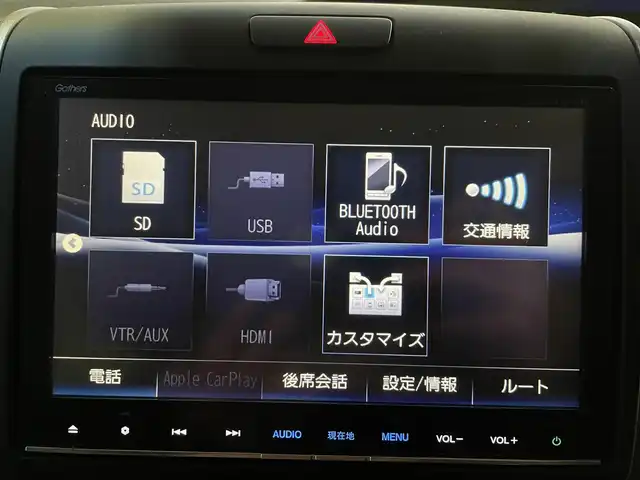 ホンダ フリード＋ G ホンダセンシング 千葉県 2018(平30)年 5.3万km モダンスティールM ホンダセンシング/・衝突軽減ブレーキ/・レーンキープアシスト/・オートマチックハイビーム/・アダプティブクルーズコントロール/純正9インチSDナビ/・CD/DVD/MSV/Bluetooth/フルセグ/バックカメラ/両後パワースライドドア/スマートキー/社外ドライブレコーダー/ビルトインETC/社外LEDヘッドライト/ヘッドライトレベライザー/ドアバイザー/新車時保証書＆取扱説明書